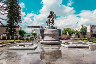 Le parc de Querétaro